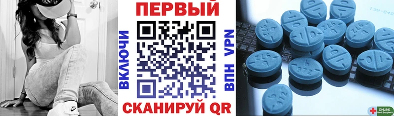 Amphetamine 98%  Корсаков 