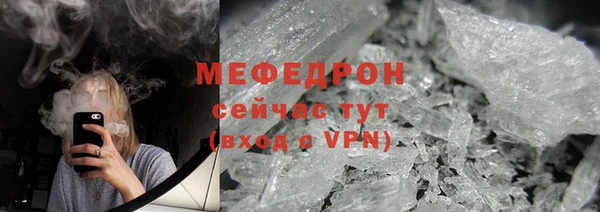 2c-b Нея
