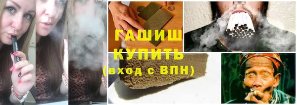 2c-b Нея