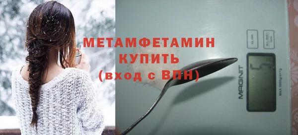 бошки Лагань