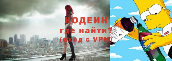 дистиллят марихуана Наволоки