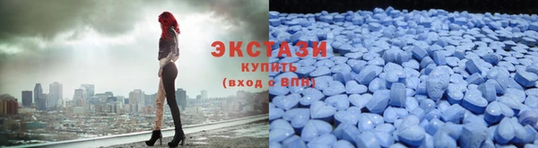 дистиллят марихуана Наволоки