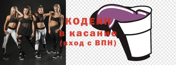 дистиллят марихуана Наволоки