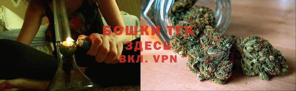 синтетический гашиш Валдай
