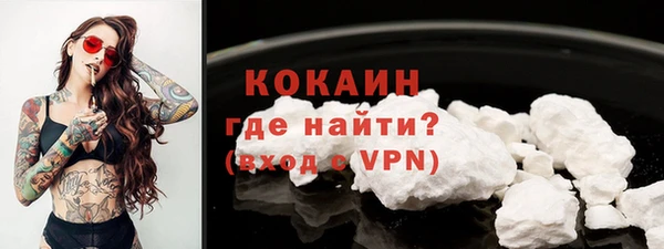 дистиллят марихуана Наволоки