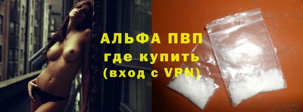 a pvp Надым
