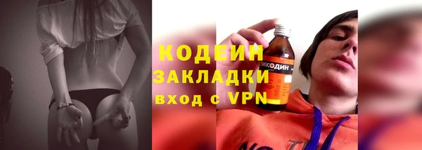 дистиллят марихуана Наволоки