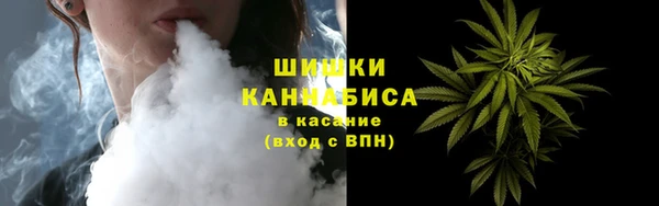 герыч Весьегонск