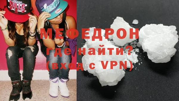 a pvp Надым