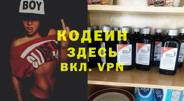каннабис Кукмор