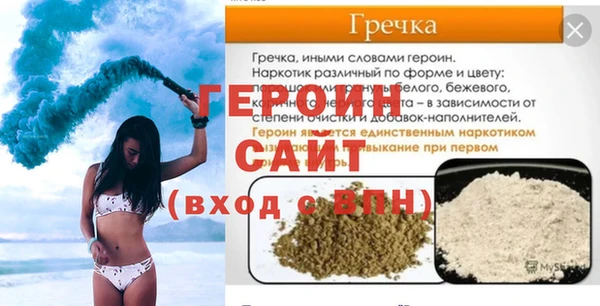 2c-b Нея