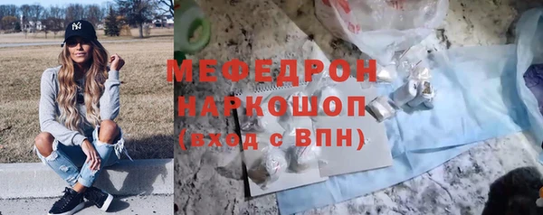 дистиллят марихуана Наволоки