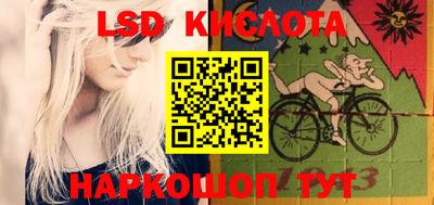 MESCALINE Азнакаево