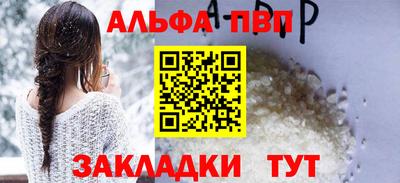 MESCALINE Азнакаево