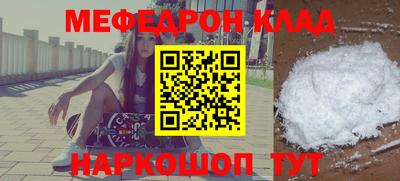 ГАЛЛЮЦИНОГЕННЫЕ ГРИБЫ Абакан