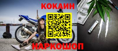 ГАЛЛЮЦИНОГЕННЫЕ ГРИБЫ Абакан