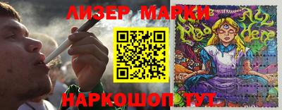 дживик Балаково