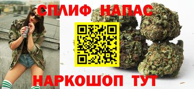 MESCALINE Азнакаево