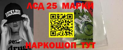 соль курить ск Балашиха