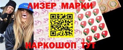 дживик Балаково