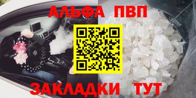 ГАЛЛЮЦИНОГЕННЫЕ ГРИБЫ Абакан