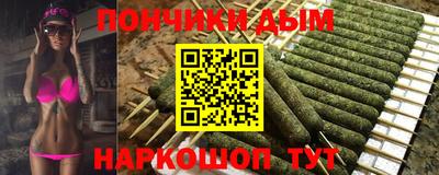 дживик Балаково