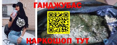 дживик Балаково