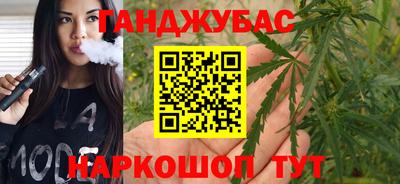 соль курить ск Балашиха