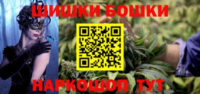 прущие крисы Абинск