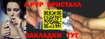 ГАЛЛЮЦИНОГЕННЫЕ ГРИБЫ Абакан