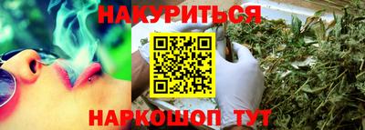 дживик Балаково