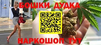 MESCALINE Азнакаево