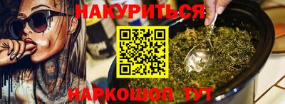 дживик Балаково