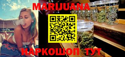 дживик Балаково