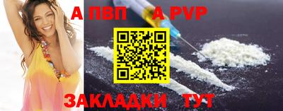 мяу мяу мука Берёзовский