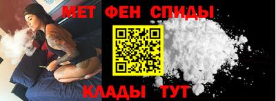 дживик Балаково