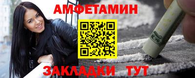 ГАЛЛЮЦИНОГЕННЫЕ ГРИБЫ Абакан