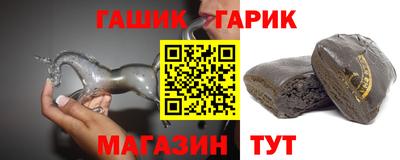дживик Балаково