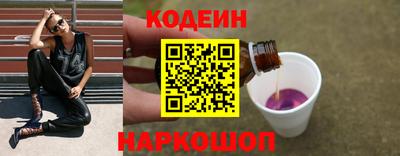 соль курить ск Балашиха