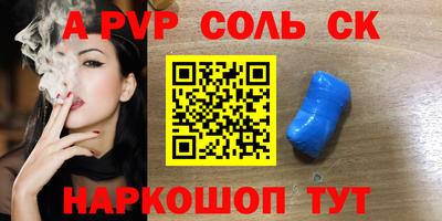 ГАЛЛЮЦИНОГЕННЫЕ ГРИБЫ Абакан