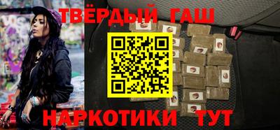 ГАЛЛЮЦИНОГЕННЫЕ ГРИБЫ Абакан