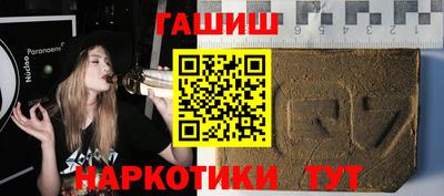 дживик Балаково
