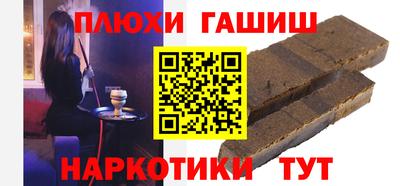 MESCALINE Азнакаево