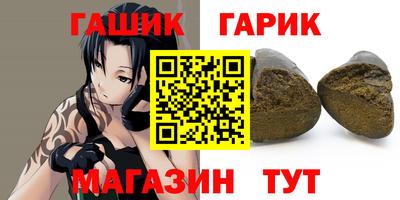 MESCALINE Азнакаево