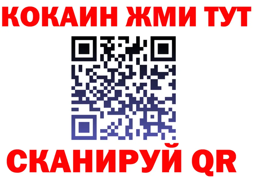 Ecstasy Cube зеркало мориарти omg Корсаков
