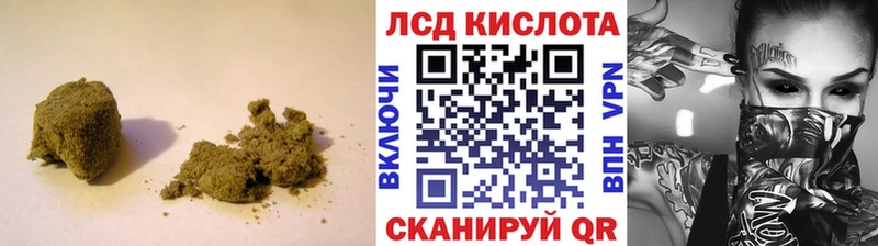 ЛСД экстази ecstasy  Корсаков 
