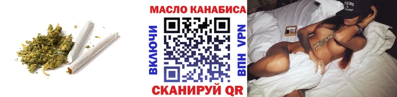 Дистиллят ТГК жижа  цена   Корсаков 